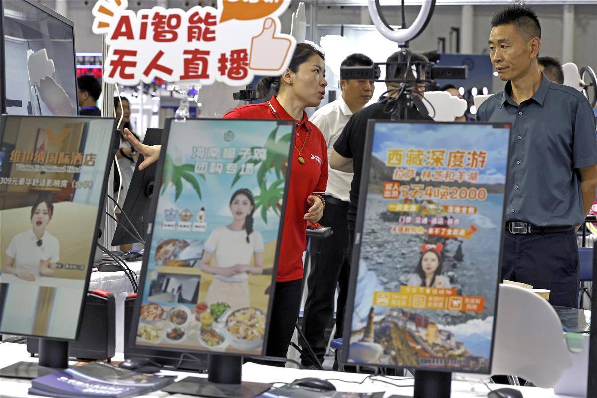 金鹰论坛188